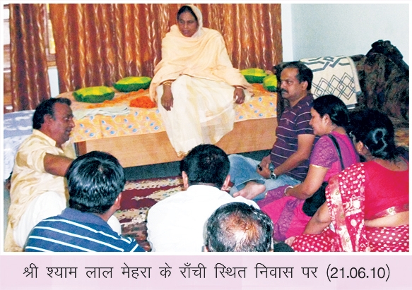 Issyoga Sandesh - 45_39
